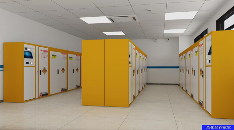 安徽省委紀(jì)檢委涉案財(cái)物管理平臺(tái)項(xiàng)